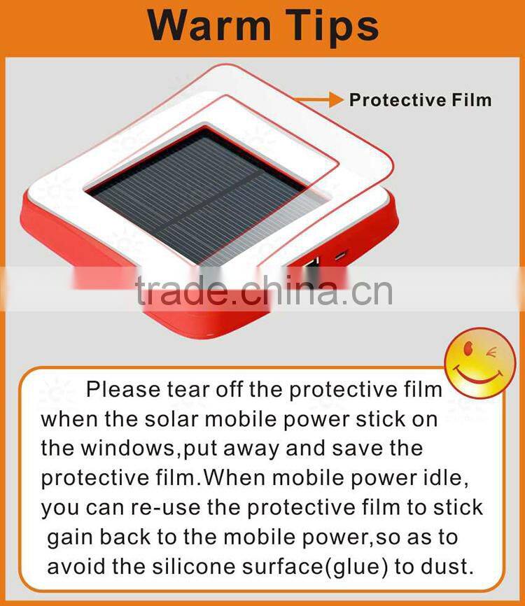 alibaba express high quality waterproof solar power charger for iphone 6 plus