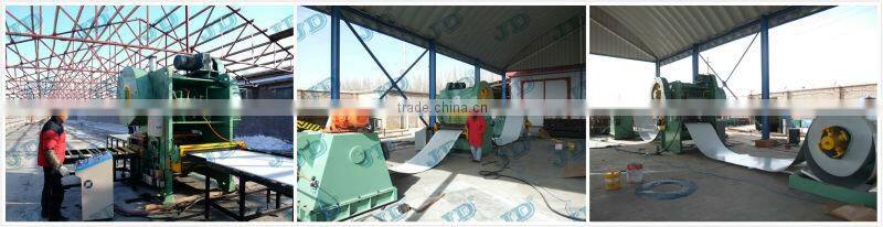 punched metal plate machine