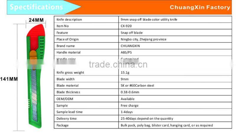 9mm snap off blade color utility knife