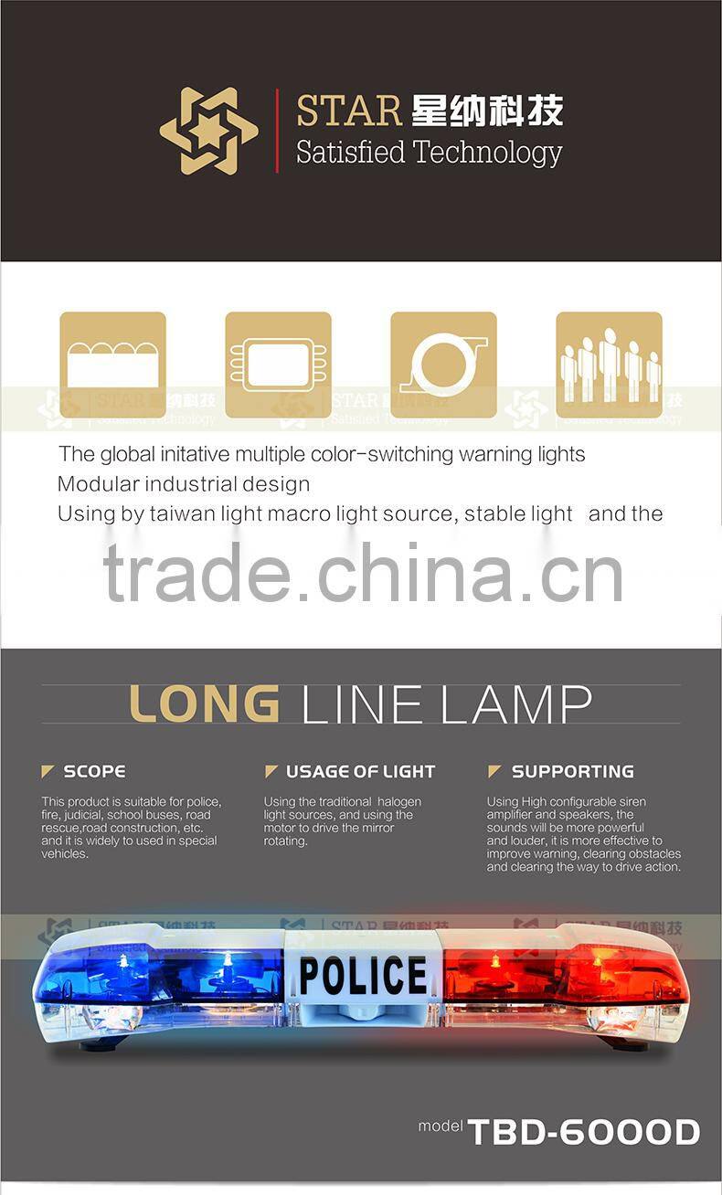 Traffic led lighting bar TBD-6000D