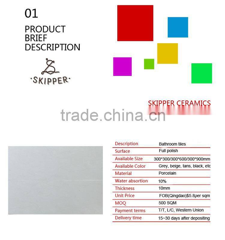 bathroom tiles, polished tile, bathroom tiles, Hot sale tile YD MP2602A