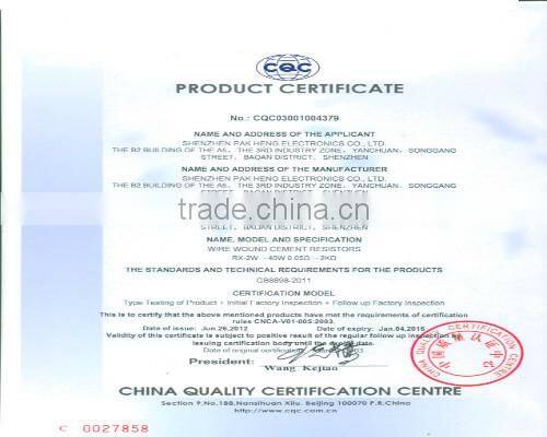 Pak Heng Boat Type of Aluminum Housed Wirewound Resistor