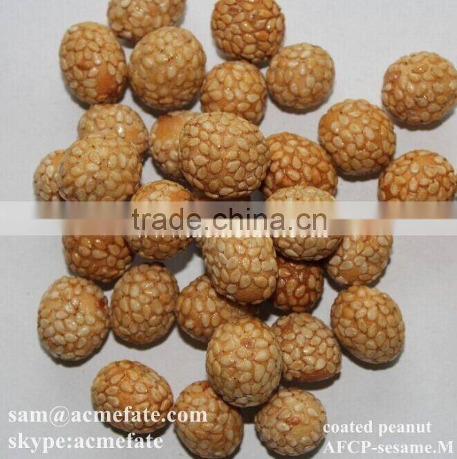 Japanese flavored rice crackers