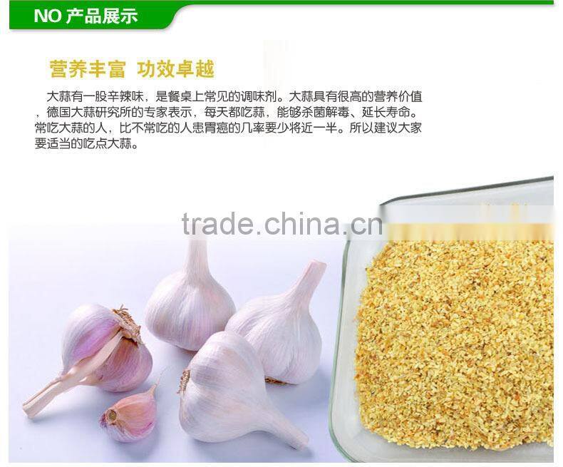 dehydrated garlic slice new crop in 2014