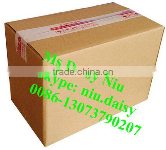 automatic carton box sealing machine/carton sealing machine/carton sealer for sale