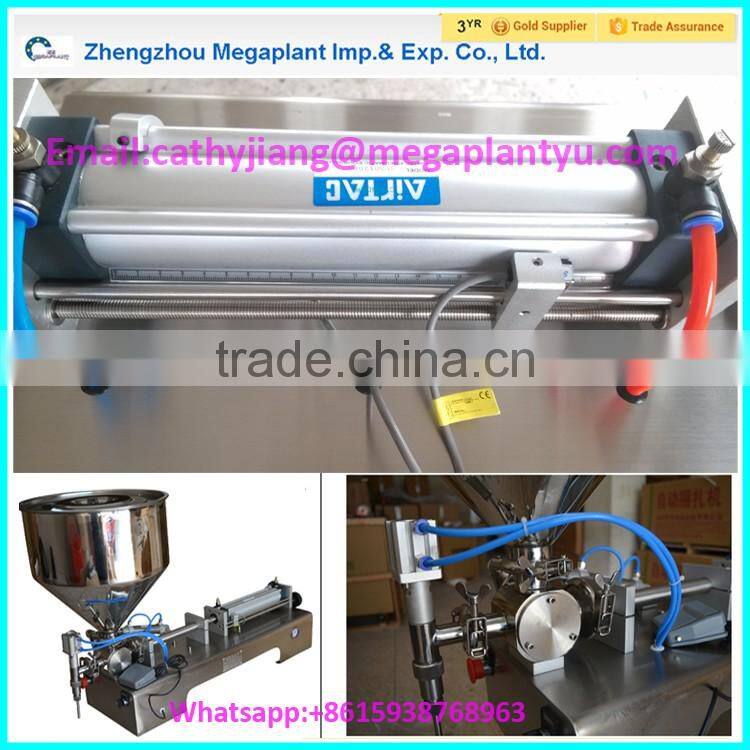 Foot Pedal ManualType 10-1000ml Single Head Liquid Filling Packing Machine