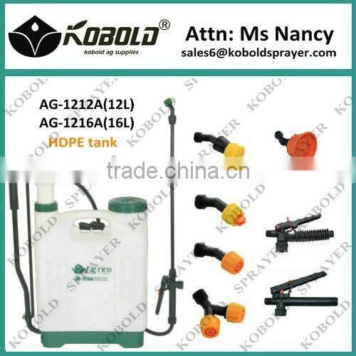 (AG-1216A) KOBOLD 16LITER Agricultural knapsack hand pesticide sprayer