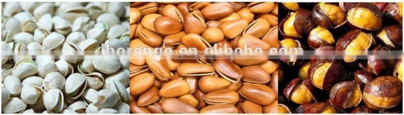 Electromagnetic Automatic Peanut Roasting Machine/0086 18939580276