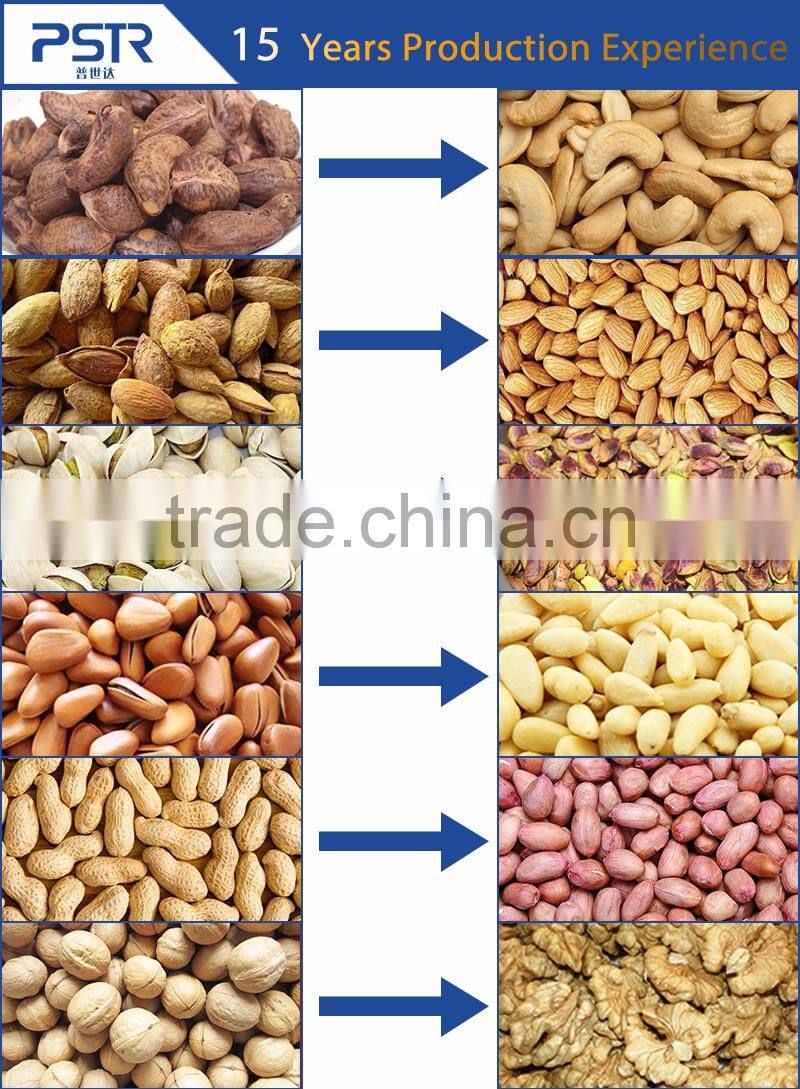 Small peanut sheller/dehuller/shelling machine