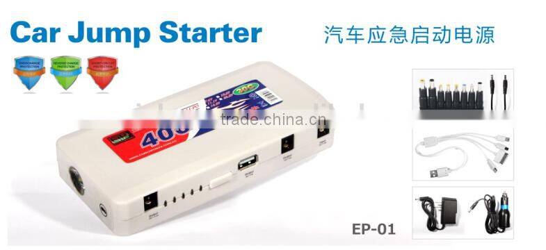 car jump starter,car jump starter carku e-power-21,epower multi-function jump starter for 12v car