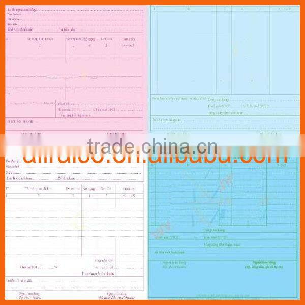 High Precision Bill/Draft Offset Printing Machine