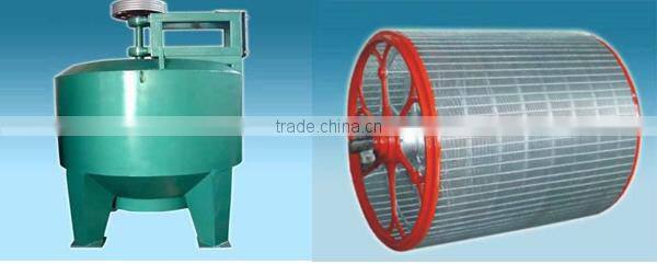 Small Type Waste Paper Toilet Paper Machine Toilet Paper Making Machine