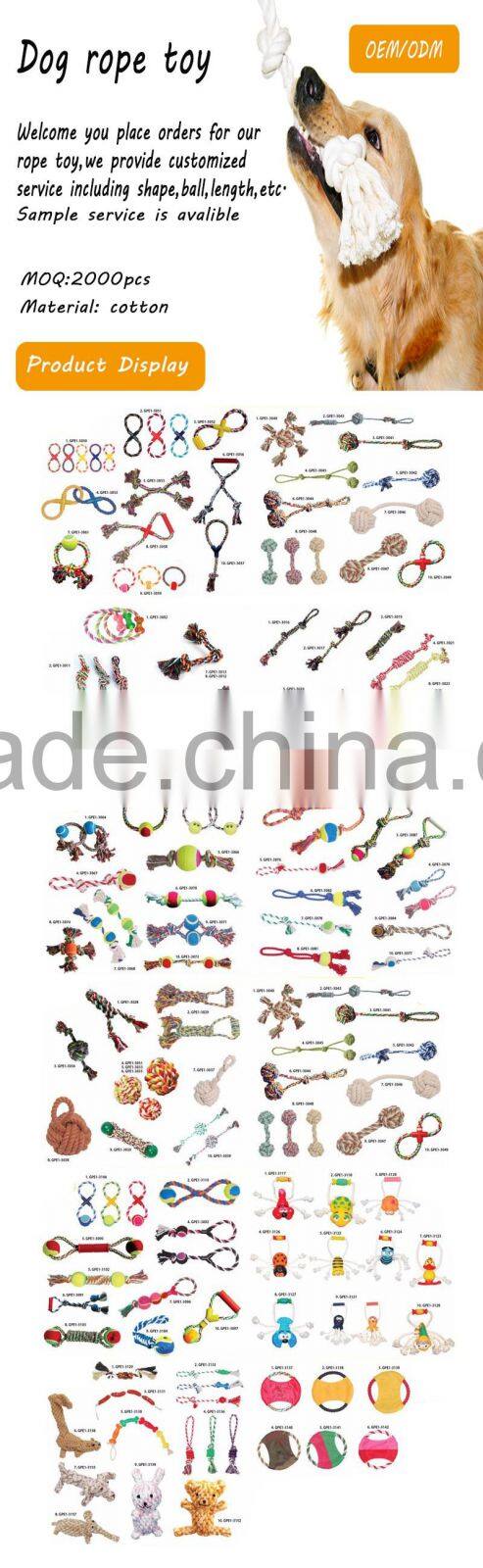 Colorful Soft Rope Dog Toys