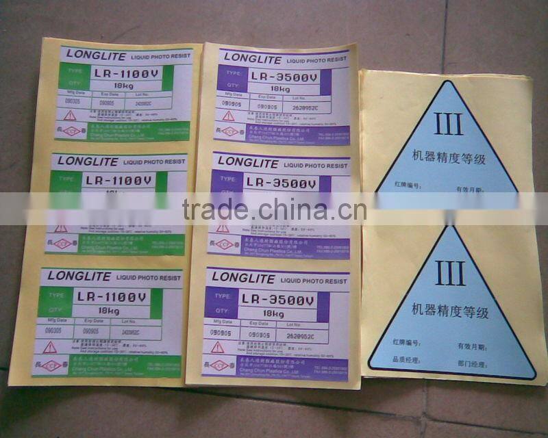 sticker waterproof paper custom