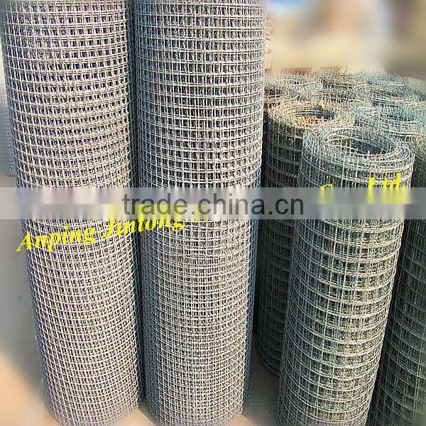 free sample crimped wire mesh From Alibaba Gold Supplier