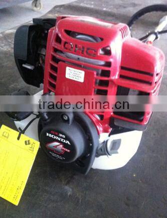 Concrete vibrator ZDB35CX