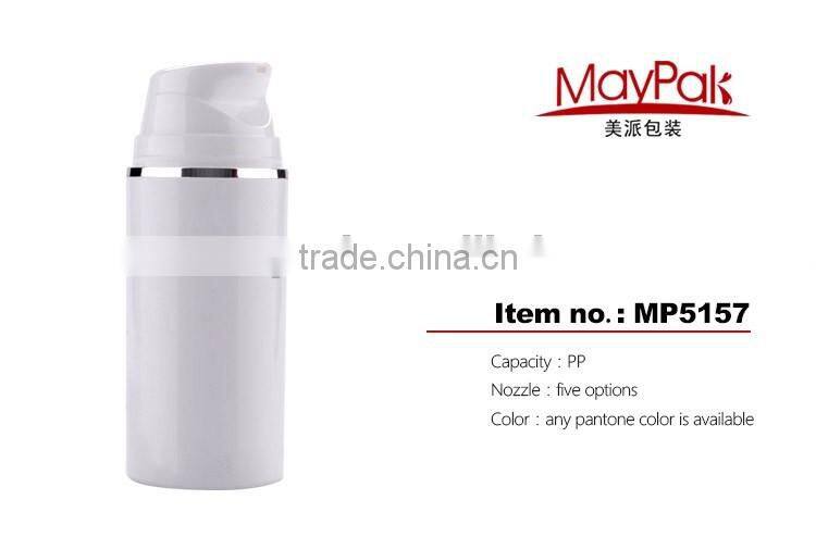 All White Empty Plastic Airless Bottle