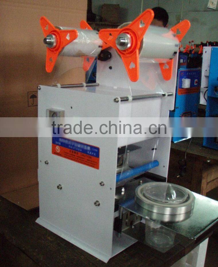 China Coal X01581Plastic Cup Sealing Machine