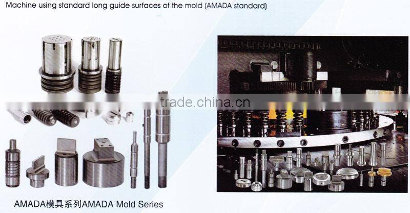 Lower Price & High Quality Mechnical CNC Punch Machine