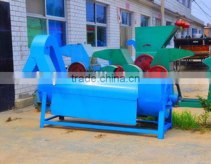Centrifugal Plastic Drying Machine