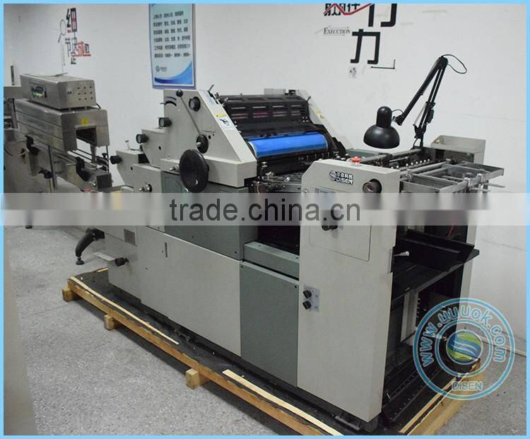 High precision double coding single color offset printing machine price