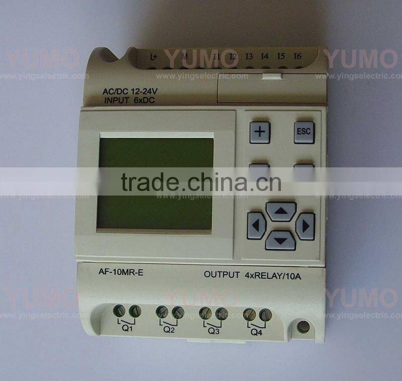 PLC --Programmable Intelligent Logic Controller (AF-10MR-E)