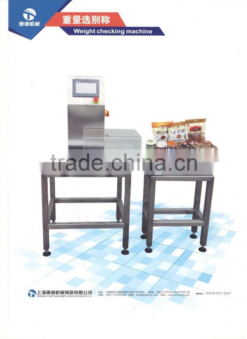 Hot Sale Automatic Conveyor Check Weigher for Food