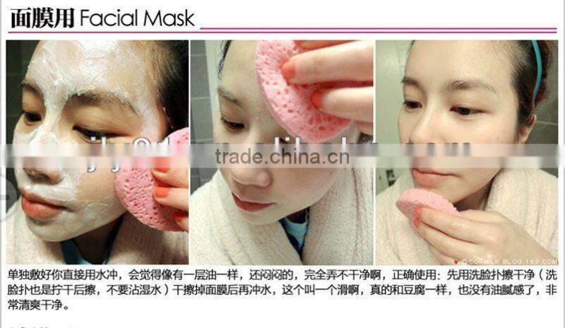 2015 Hottest facial Cleansing PVA Wet Sponges puff