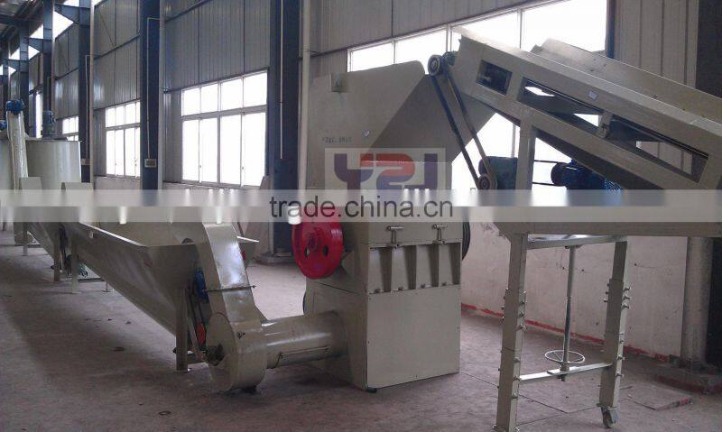 PET flakes crushing & washing line