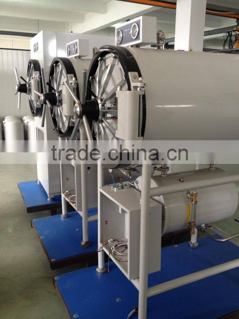 Bluestone Pressure Steam Sterilizer Full Automatic Controlled SUS304 Stainless Steel Horizontal Autoclave