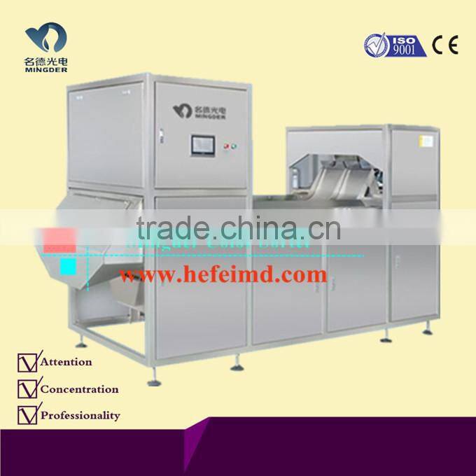 Color sorting machine, belt type plastic color sorter machine