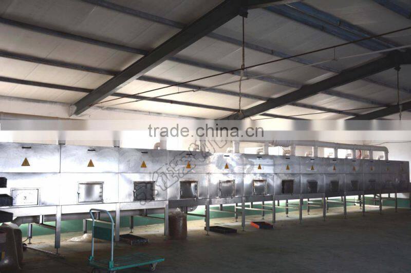 1-2cm Dried Shrimps For Fish Meal