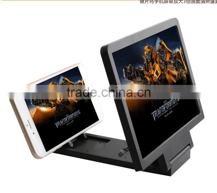 2015 New Arrival 3D Enlarged Screen Magnifier For Mobile Phones Fasion Design Stand For Mobile Phone Screen 4.7 Comes to Be 8.2