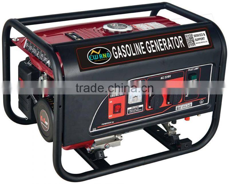 Protable generator petrol generator set price