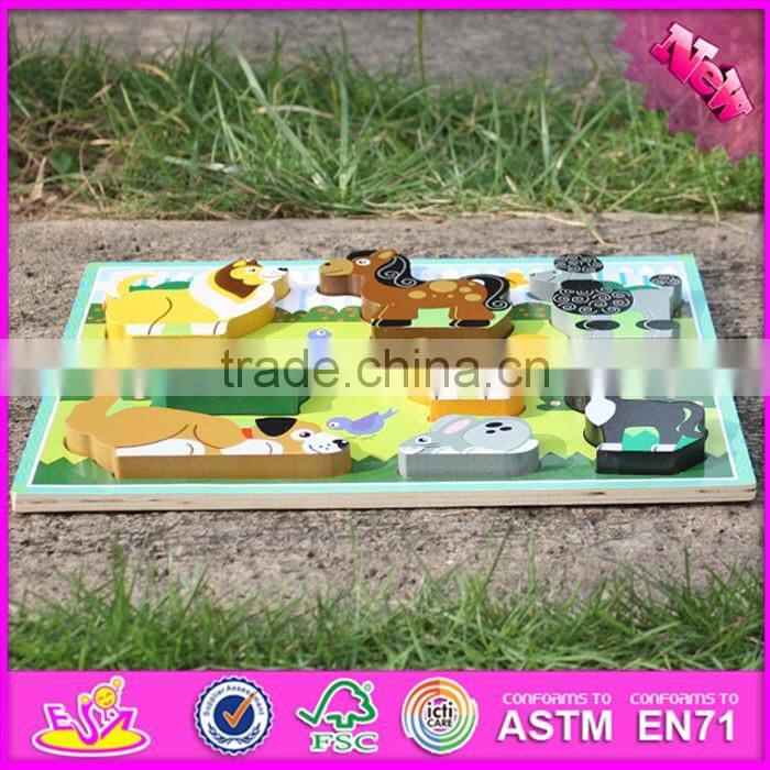 2016 new design educational 3d puzzle toy wooden animal shapes for kindergarten W14D021