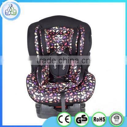 Wholesale portable child car seat,Safety baby car seat made in China