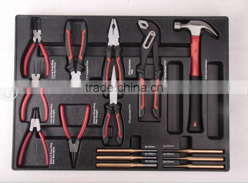 2017 new set 236 pcs tool set