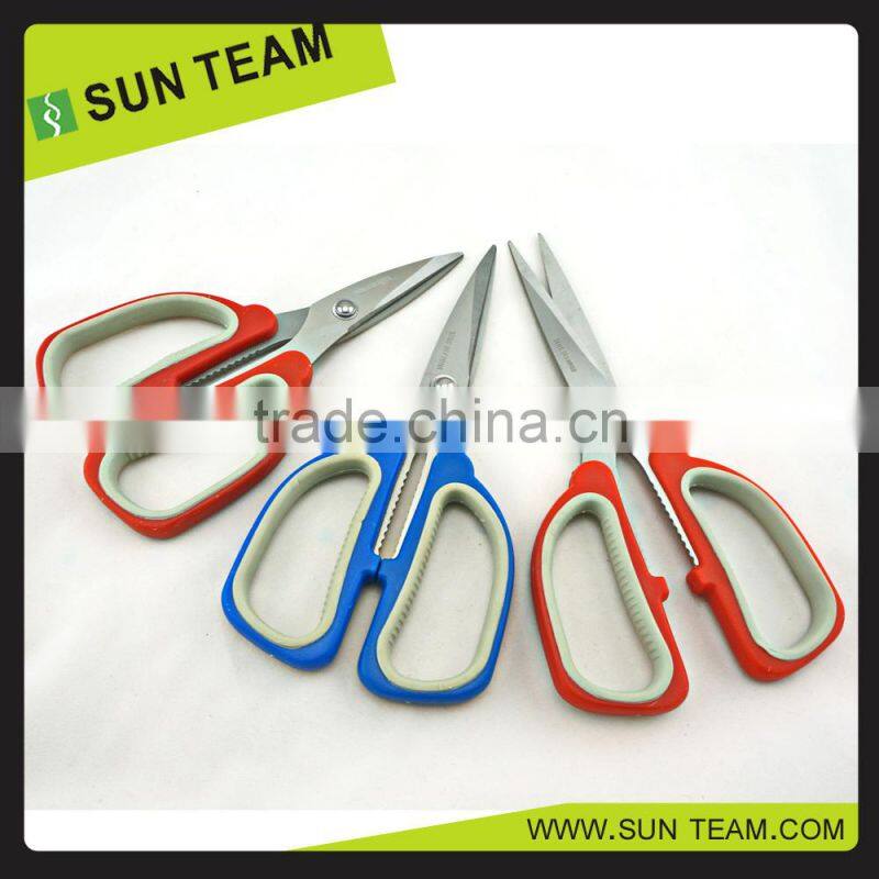 SK046 7-3/4" fabric cutting electric funny Kitchen scissors
