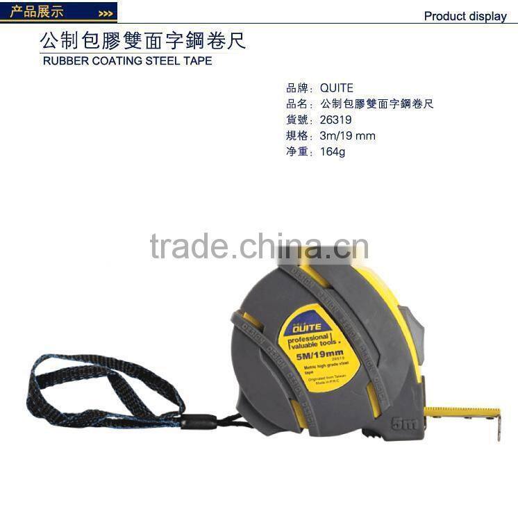 China ruber covering 3m steel measuring tape