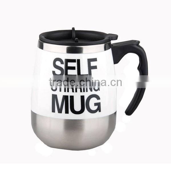 Automatic Battery Operated Stainless Steel Self Stirring Self Mixing & Spinning Cup