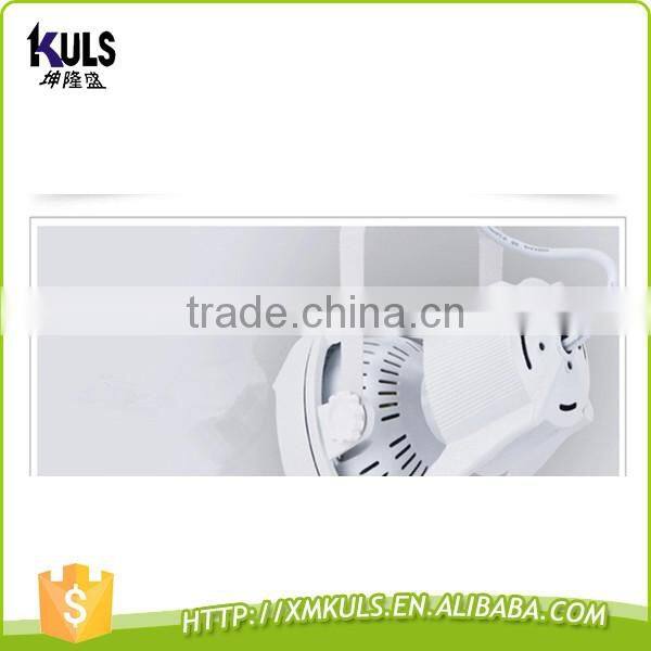 24W 36W Shop Gallery LED Track light