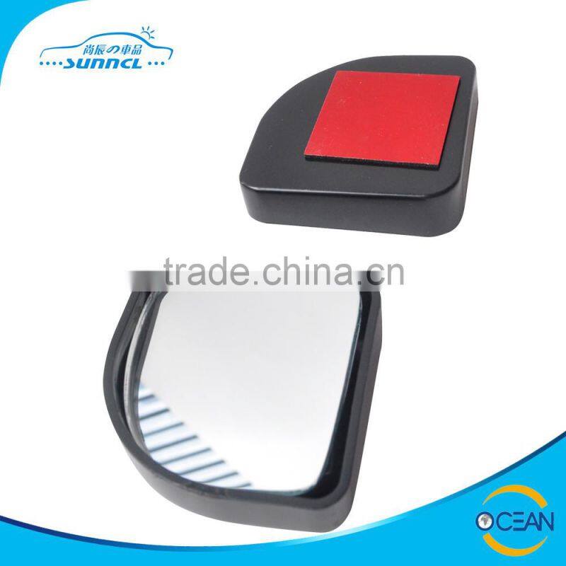 Car Rear View Mirror , 240mm Convex Mirror