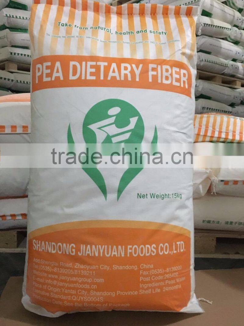 Good Pea Dietary Fiber