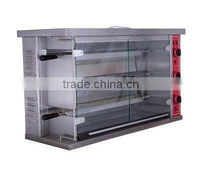 Vertical Gas Rotary Chicken Rotisseries for sale MFEJ-3P for 15 chicken