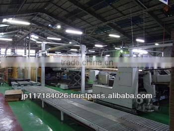 Water-Repellent Paper Packaging Box ( Non-contact Food Packaging Box )