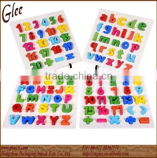 WOODEN Digital alphabet Building blocks