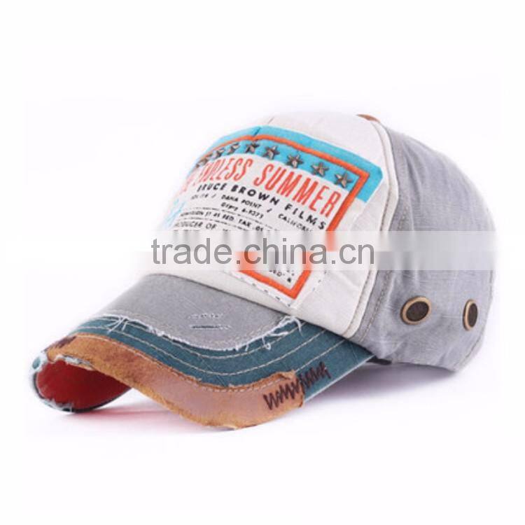 2017 custom 100% distressed baseball dad cap womens