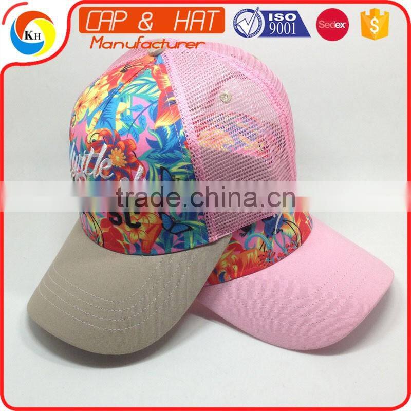 Custom Print Mesh Baseball Cap Breathable Trucker Hat Woman Welcom to inquiry price