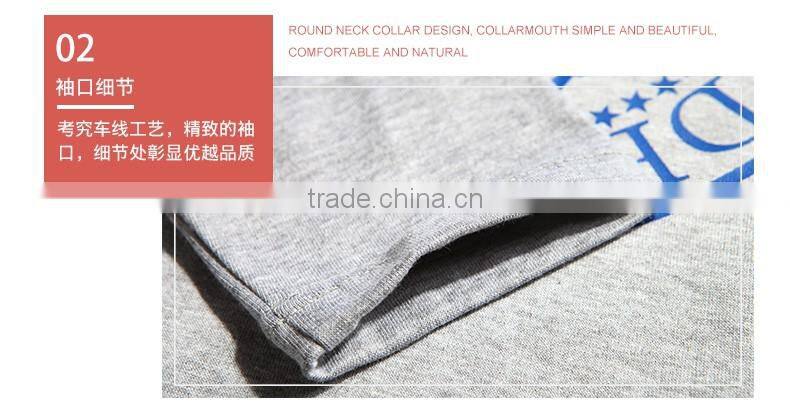 custom cheap t shirt with wholesale price supplier in China