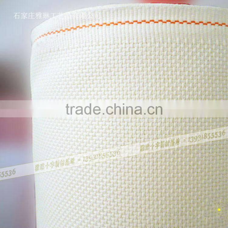 Hot sell high quality China 100% cotton fabric 14 CT clear hole beige white cross stitch cottonfabric
